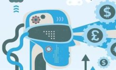   泰达币（USDT）提现到钱