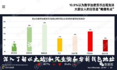 与关键词设置深入了解以