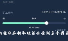 根据当前的情况，GXC（G
