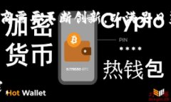   baioti以太坊钱包哪里买的