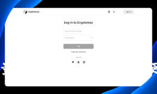 使用比特币轻量钱包的全面指南：安全、便捷与功能解析