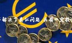  títuloTP钱包换手机后资产