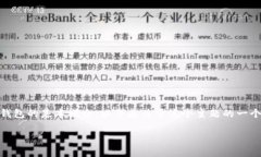 在回答关闭这个问题之前