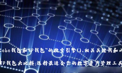 下面是围绕