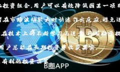   如何利用TP钱包挖太阳：