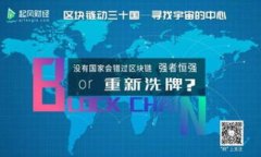 抹茶交易所与TP钱包：区块