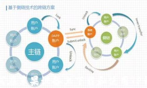 
如何在苹果设备上下载和使用TP钱包
