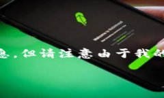 关于＂TP钱包在哪＂的问题