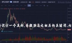 为了帮助您解决有关“T