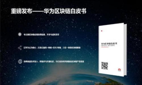 

以太坊钱包还能用吗？探讨其未来与可用性