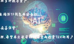 níanjiāngt p钱包怎么购买