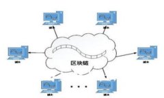 比特币钱包私钥详细解析