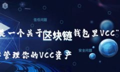 为了更好地满足您的要求
