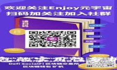 tp身份证钱包的实用性分析