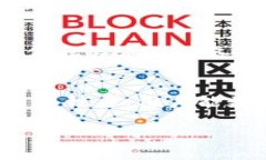 如何高效查看TP钱包交易记