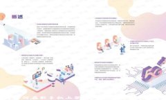 如何在新手机上登录TP钱包