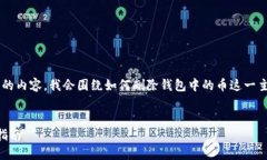 由于您提到的话题涉及数