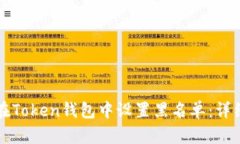 如何在Token钱包中设置黑名