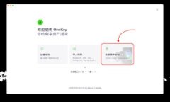 2023年最佳狗狗币钱包推荐