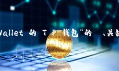 在这里，我将为您设计一