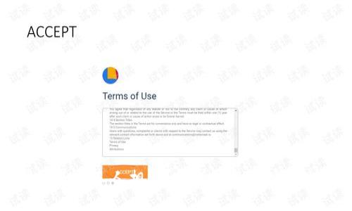 USDT钱包地址是否人人相同？解析USDT的钱包地址相关知识