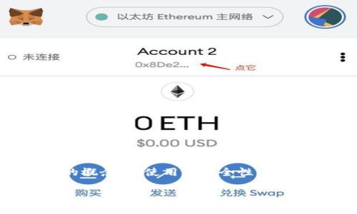 关于使用比特币脑钱包的人数，这个问题涉及多个层面，包括脑钱包的概念、其使用的安全性、便利性以及相关的风险等。以下是一个可能的文章结构和相关内容大纲：

比特币脑钱包的使用现状及其安全性分析