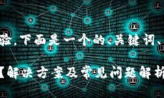 为了更好地和提高阅读体