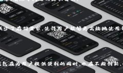 jiaoti深度解析TP钱包即将发