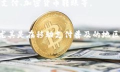 “钱包公司”通常是指那