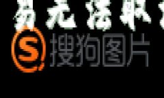思考一个且的  为什么US