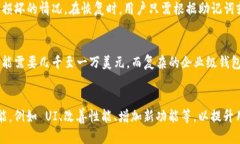   比特币钱包客户端源码：
