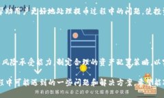   如何将SHIB代币提到IM钱包