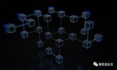 比特币钱包密码设置指南