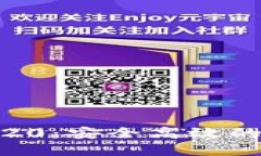 USDT充提钱包TRC20：安全高