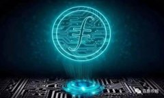 TP钱包私钥使用指南：安全