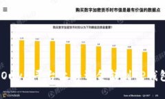 如何在欧易(Ouyi)平台上将