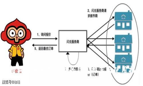 支持狗狗币和无限币的钱包推荐与使用指南