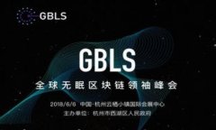 如何设置TP钱包中的货币类