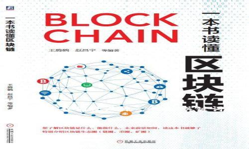 为了帮助您更好地构建一篇关于