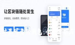 以太坊最可靠的钱包：全