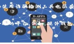 比特币钱包下载：耗时、