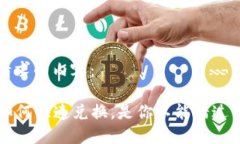 以下是您所请求的内容：