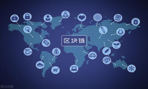 biao ti/biao tit p钱包会断网吗？揭示虚拟钱包的网络安全隐患/biao ti  
t p钱包, 虚拟钱包, 网络安全, 数字货币/guanjianci

## 内容主体大纲

1. **引言**
   - 定义t p钱包及其功能
   - 讨论网络连接在使用t p钱包时的重要性

2. **什么是t p钱包**
   - t p钱包的基础知识
   - 不同类型的虚拟钱包概述

3. **t p钱包的网络依赖性**
   - 如何使用t p钱包需要互联网连接
   - 断网后对钱包功能的影响

4. **t p钱包断网的可能原因**
   - 网络服务提供商的问题
   - 用户设备问题
   - 钱包应用本身的问题

5. **断网对t p钱包的具体影响**
   - 交易的延迟
   - 余额显示的问题
   - 其他功能受影响的情况

6. **如何避免t p钱包断网带来的问题**
   - 使用稳定的网络
   - 网络建议
   - 备选方案

7. **结论**
   - 对t p钱包使用者的建议
   - 强调网络安全与稳定的重要性

8. **FAQs**
   - 常见问题解答

---

### 1. 引言

随着数字货币的迅速发展，越来越多的人开始使用虚拟钱包进行交易。t p钱包作为其中一个流行的选择，因其易用性和安全性而受到用户的青睐。然而，很多人对t p钱包的网络依赖性有所忽视，尤其是关于断网问题的讨论在行业内外都逐渐增多。本文将深入探讨t p钱包是否会断网，网络连接对其功能的重要性以及如何尽量避免由网络问题引发的不便。

### 2. 什么是t p钱包

t p钱包是一种用于存储和管理数字资产的软件工具。用户可以通过该钱包进行数字货币的收发、余额查询等操作。t p钱包的类型较多，一些钱包是完全在线的，而另一些则是离线或具有离线存储的功能。了解不同类型的钱包有助于用户更好地选择适合自己的钱包。

### 3. t p钱包的网络依赖性

t p钱包的运作通常依赖于互联网连接。当用户需要进行交易、查看余额或者其他在线操作时，稳定的网络连接至关重要。断网会导致用户无法及时完成交易或者更新余额信息，这对于快速变化的数字货币市场来说尤其不利。

### 4. t p钱包断网的可能原因

#### 4.1 网络服务提供商的问题

网络服务提供商的故障可能导致用户短时间内无法上网。不可抗力的因素如自然灾害也可能影响网络服务的稳定性，从而影响用户的t p钱包使用。

#### 4.2 用户设备问题

不仅仅是外部因素，用户设备自身的问题也是导致断网的常见原因。设备没有连接至互联网，或是设备系统更新导致网络连接不稳定，都是可能的原因。

#### 4.3 钱包应用本身的问题

最后，t p钱包应用本身如果出现bug或者更新失败，也可能导致网络连接问题。用户在使用时应及时检查更新并关注钱包的官方通告。

### 5. 断网对t p钱包的具体影响

断网可以导致多项功能受到影响。首先，正在进行的交易可能会被延迟处理，用户无法及时确认交易完成与否。此外，存在余额显示不准确的风险。某些功能，如接收通知或者实时价格更新也会受到限制。

### 6. 如何避免t p钱包断网带来的问题

#### 6.1 使用稳定的网络

建议用户选择可靠的网络服务提供商，并在出行时确保手机或设备的数据流量处于开启状态。同时，在使用t p钱包前，可以测试网络的连接性。

#### 6.2 网络建议

安装网络工具提升网络连接稳定性，定期重启路由器和调制解调器，有助于避免网络流量拥堵。

#### 6.3 备选方案

用户也可以考虑使用多个网络来源，比如流量卡和Wi-Fi的结合使用，以在主要网络出现问题时有备选方案可使用。

### 7. 结论

t p钱包由于其对网络的依赖，确实可能在断网情况下遇到一些问题，但用户可通过多种方式来减少此类问题的发生。网络安全和稳定的连接是使用t p钱包的基本要求，用户在使用时应时刻保持警惕。

### 8. FAQs

1. **t p钱包断网会怎样？**
   - 对交易的影响，及其与网络的关系。

2. **如何检测我的网络连接？**
   - 提供一些方法和工具来检测网络。

3. **有没有办法离线使用t p钱包？**
   - 讨论多种可能的离线解决方案。

4. **什么情况下会组件无法连接钱包？**
   - 分析可能导致连接问题的情况。

5. **如何降低阻塞网络的问题？**
   - 提供建议和网络的方法。

6. **是否需要定期重启我的设备？**
   - 讨论设备维护的重要性及其对网络的影响。

通过以上的结构和内容，您可以更好地理解t p钱包的网络特性、可能存在的问题以及如何避免这些问题，从而更有效地管理和使用您的数字资产。