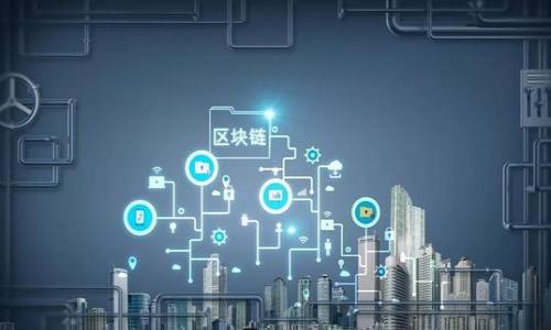 

比特钱包提币全攻略：轻松提取你的加密资产
