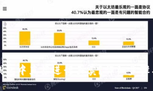 如何在TP钱包中直接进行买卖？详细步骤与实用技巧