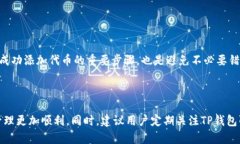 思考一个且的，放进标签