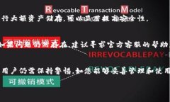 tiaoti如何轻松创建NEAR钱包
