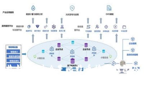 比特币接收钱包：什么是比特币接收钱包及其重要性