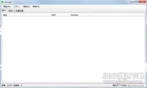 biao ti/biao ti TRX钱包下载指南：轻松获取TRON钱包，安全存储你的数字资产/biao ti  
TRX钱包下载, TRON钱包, 数字资产, 加密货币/guanjianci  

## 内容主体大纲

1. **引言**
   - TRX钱包的必要性
   - 选择合适的钱包的重要性

2. **什么是TRX钱包**
   - TRON及TRX的简介
   - TRX钱包的功能

3. **TRX钱包的类型**
   - 热钱包与冷钱包的区别
   - 各种类型的钱包介绍（在线钱包、桌面钱包、手机钱包）

4. **安全性考虑**
   - 钱包安全的重要性
   - 如何选择安全的钱包

5. **如何下载TRX钱包**
   - 官方下载渠道
   - 第三方下载渠道注意事项

6. **TRX钱包的使用指南**
   - 创建新钱包
   - 如何导入已有钱包
   - 发送和接收TRX

7. **常见问题解答**
   - TRX钱包丢失或被盗怎么办？
   - 如何备份和恢复TRX钱包？
   - TRX钱包为什么显示余额异常？
   - TRX钱包的手续费是如何计算的？
   - 如何安全存储我的TRX？
   - 未来TRX钱包的发展趋势如何？

## 正文内容

### 引言
在数字货币兴起的时代，拥有一个安全、便捷的数字资产钱包显得尤为重要。TRON（波场）是一个基于区块链的去中心化平台，TRX是其主要的数字货币。为了安全地管理你的TRX资产，下载并使用一个合适的TRX钱包非常有必要。本文将详细介绍TRX钱包的优缺点、类型、下载指南以及使用方法，帮助你安全、有效地存储和管理你的数字资产。

### 什么是TRX钱包
TRON及TRX的简介
TRON是一个用于构建去中心化应用平台的区块链网络，致力于通过区块链技术和分布式存储技术构建一个自由开放的内容共享平台。作为TRON网络的原生代币，TRX用于网络内的交易、应用程序的操作、价值传输及激励机制。

TRX钱包的功能
TRX钱包不仅是存储TRX的地方，更是进行交易、管理资产的工具。它 allows 您发送和接收TRX、查看交易历史、管理资产以及与去中心化应用进行交互。随着TRON网络的发展，TRX钱包的功能也在不断扩展，为用户提供更多便利和安全性。

### TRX钱包的类型
热钱包与冷钱包的区别
TRX钱包主要分为热钱包和冷钱包。热钱包是在线钱包，提供随时随地的访问，但因与互联网连接，安全风险相对较高。冷钱包则是离线钱包，安全性更高，适合长期储存。但它的使用相对不便。

各种类型的钱包介绍
1. 在线钱包：方便快捷，适合频繁交易，如TRON官方的TRON网关。  
2. 桌面钱包：如TronLink，适合希望在电脑上管理资产的用户。  
3. 手机钱包：如Trust Wallet，适合移动用户，随时随地管理资产。

### 安全性考虑
钱包安全的重要性
钱包的安全性关系到投资者的财产安全。选择一个安全的钱包可以有效防止黑客攻击、恶意软件以及其他安全隐患。用户应确保钱包提供多重认证措施，并定期更新安全设置。

如何选择安全的钱包
在选择TRX钱包时，请查看其开发团队的背景、社区反馈、历史安全漏洞记录等信息。同时，下载钱包时应选择官方渠道或知名平台，以减少下载恶意软件的风险。

### 如何下载TRX钱包
官方下载渠道
访问TRON官网，通常会有明确的下载链接与指引。确保下载与自己操作系统相匹配的版本，如Windows或Mac。同时，务必关注最新版本及更新信息，以获取更多功能和安全补丁。

第三方下载渠道注意事项
如果选择第三方下载渠道，务必仔细查看用户评论及下载网站的信誉。避免下载不明来源的钱包，以降低被钓鱼或不安全软件感染的风险。

### TRX钱包的使用指南
创建新钱包
打开下载好的TRX钱包应用，通常会有创建新钱包的选项。根据提示设置钱包密码，并妥善保管助记词或私钥，确保它们的安全性不可被他人获取，这是恢复钱包的重要凭证。

如何导入已有钱包
若您已有TRX钱包，可以选择导入钱包的功能，输入助记词或私钥，以恢复您的资产。导入后定期检查余额和交易，以保持对资产的控制。

发送和接收TRX
发送和接收TRX非常简单，进入钱包应用选择相应功能，输入对方地址和金额，确认后即可完成转账。接收时只需分享你的TRX地址，确保无误。

### 常见问题解答
TRX钱包丢失或被盗怎么办？
如果您的TRX钱包丢失或被盗，首先要冷静处理，检查是否有备份。若有助记词或私钥，可依此恢复钱包。若没有备份，则可能无法找回。这表明定期备份和设置安全保护的重要性。

如何备份和恢复TRX钱包？
备份TRX钱包一般需要记录助记词和私钥，并将其妥善保管。钱包恢复时，打开钱包软件并选择“恢复钱包”选项，输入助记词或私钥，就可以找回您的TRX资产。

TRX钱包为什么显示余额异常？
余额异常可能是由于网络延迟、节点问题或缓存未更新造成的。建议重新加载钱包应用，或查看区块链浏览器确认交易状态。如果余额持续异常，需联系钱包客服或查找相关社区帮助。

TRX钱包的手续费是如何计算的？
TRX钱包的手续费通常由网络交易费用决定，当您进行交易时，网络会收取一定的手续费以激励矿工维护系统。不同交易量、时间和网络拥堵程度会影响手续费的多少。

如何安全存储我的TRX？
安全存储TRX的最佳方式是使用冷钱包，离线存储大额资金。此外，务必确保设备安全，下载正规防病毒软件，定期监控账户活动。还可以利用多重签名功能增加安全性。

未来TRX钱包的发展趋势如何？
随着区块链技术的不断发展，TRX钱包将朝着更多功能集成、用户体验提升以及安全性增强的方向走。去中心化金融（DeFi）、非同质化代币（NFT）、跨链交互等新兴趋势也将对钱包的发展产生深远影响。