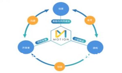 如何免费下载和安装TP钱包软件：详细步骤解析